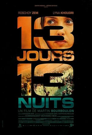 13 jours, 13 nuits (13 Days, 13 Nights) (2025)
