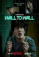 84 Jegopmiteo (Wall to Wall) (2025)