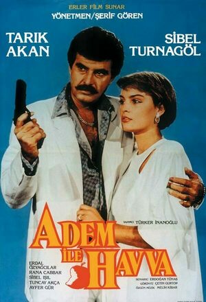 Adem ile Havva (1986)