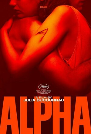 Alfa (Alpha) (2025)