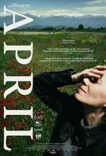 April (2024)