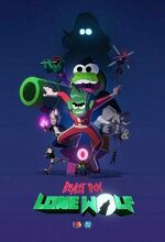 Beast Boy: Lone Wolf (2024 - )
