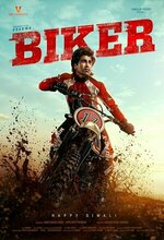 Biker (2026)