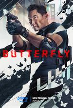 Butterfly (2025 - )