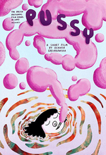 Cipka (Pussy) (2016)