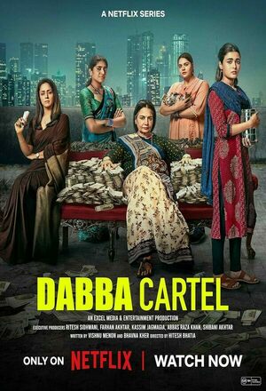 Dabba Cartel (2025 - )