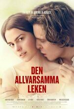 Den allvarsamma leken (2016)