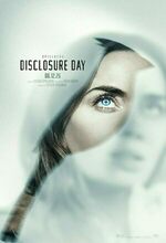 İfşa Günü (Disclosure Day) (2026)