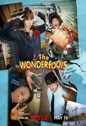 Do Won-do Pul-seu (The Wonderfools) (2026 - )