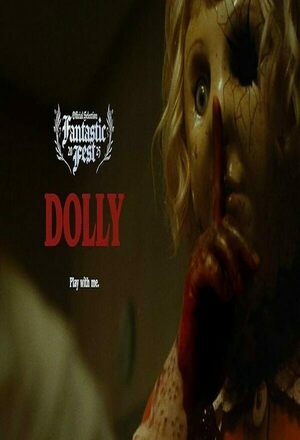 Dolly (2025)