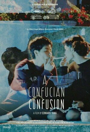Du li shi dai (A Confucian Confusion) (1994)