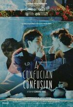 Du li shi dai (A Confucian Confusion) (1994)