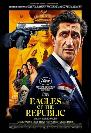 Eagles of the Republic (2025)