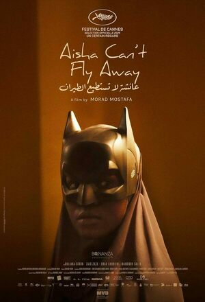 Eayshat lam taeud qadiratan ealaa altayaran (Aisha Can't Fly Away) (2025)