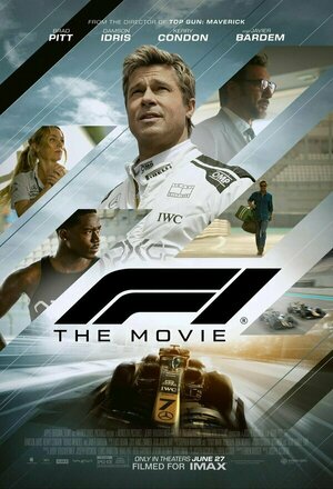 F1 (2025)