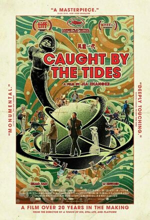 Feng liu yi dai (Caught by the Tides) (2024)
