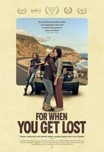 For When You Get Lost (2023)