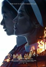 Geomeun sunyeodeul (Dark Nuns) (2025)
