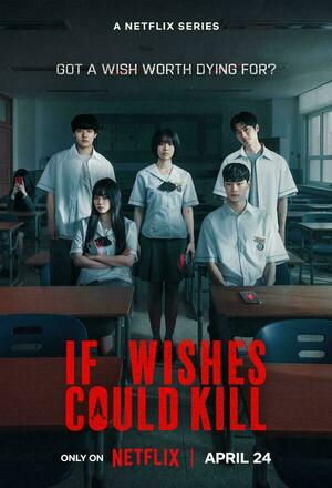 Girigo (If Wishes Could Kill) (2026 - )