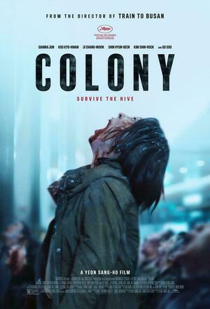 Gunche (Colony) (2026)