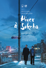 Hiver à Sokcho (Winter in Sokcho) (2024)