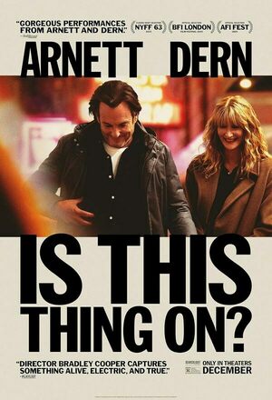 Is This Thing On? (2025)