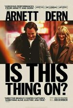 Is This Thing On? (2025)