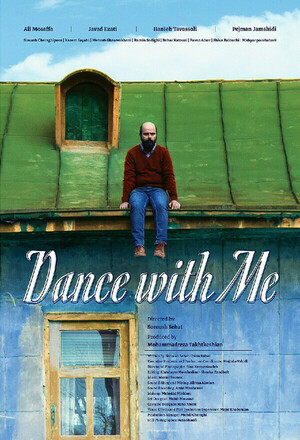 Jahan, Ba Man Beraghs (Dance with Me) (2019)