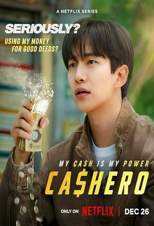 Kaesyeoro (Cashero) (2025 - )