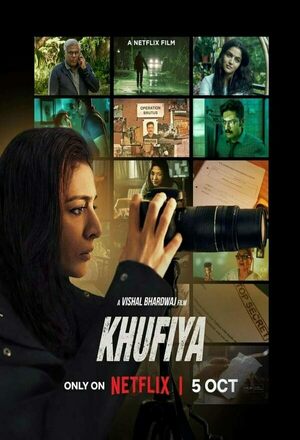 Khufiya (House of Spies) (2023)