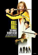 Kill Bill: The Whole Bloody Affair (2006)