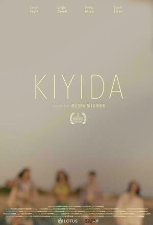 Kiyida (2023)
