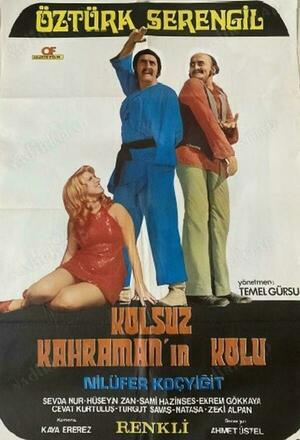 Kolsuz Kahramanin Kolu (1973)