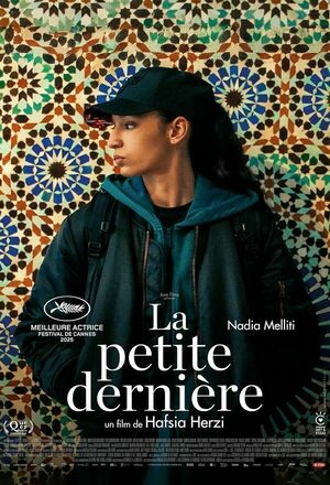 La petite dernière (The Little Sister) (2025)