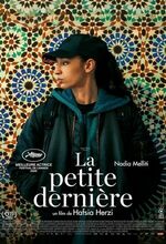 La petite dernière (The Little Sister) (2025)