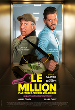 Le million (2025)