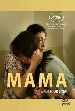 Mama (2025)