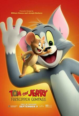 Mâo Hé Lâoshâ: Xîng Pán Qí Yuán (Tom and Jerry: Forbidden Compass) (2025)