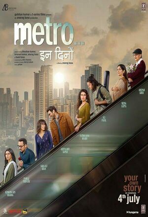 Metro... In Dino (Metro.... In Dino) (2025)