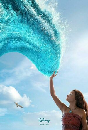 Moana (2026)