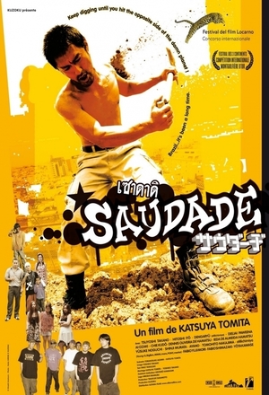 Saudâji (Saudade) (2011)