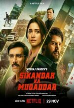 Sikandar ka Muqaddar (Sikandar Ka Muqaddar) (2024)