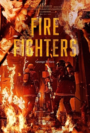 Sobanggwan (The Firefighters) (2024)