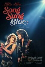 Kalpten Söylenen Bir Şarkı (Song Sung Blue) (2025)