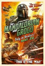 The Mandalorian & Grogu (Star Wars: The Mandalorian and Grogu) (2026)