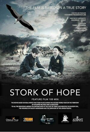 Stork of Hope (2025)