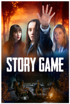 Story Game (2020)