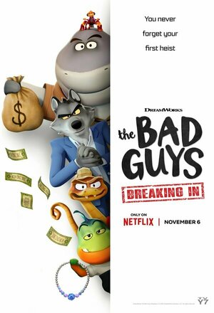 The Bad Guys: The Series (2025 - )