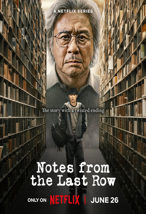 The Boy in the Last Row (Notes from the Last Row) (2026 - )