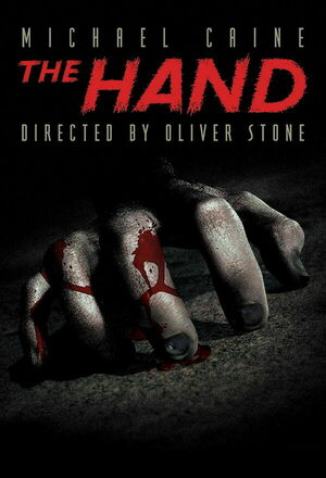 Kesik el (The Hand) (1981)